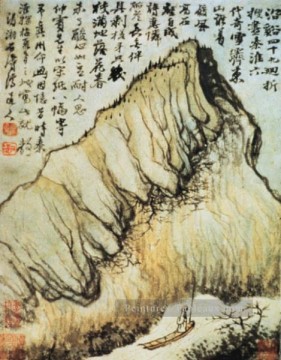  ancien - Souvenirs Shitao de Qin Huai vieille encre de Chine